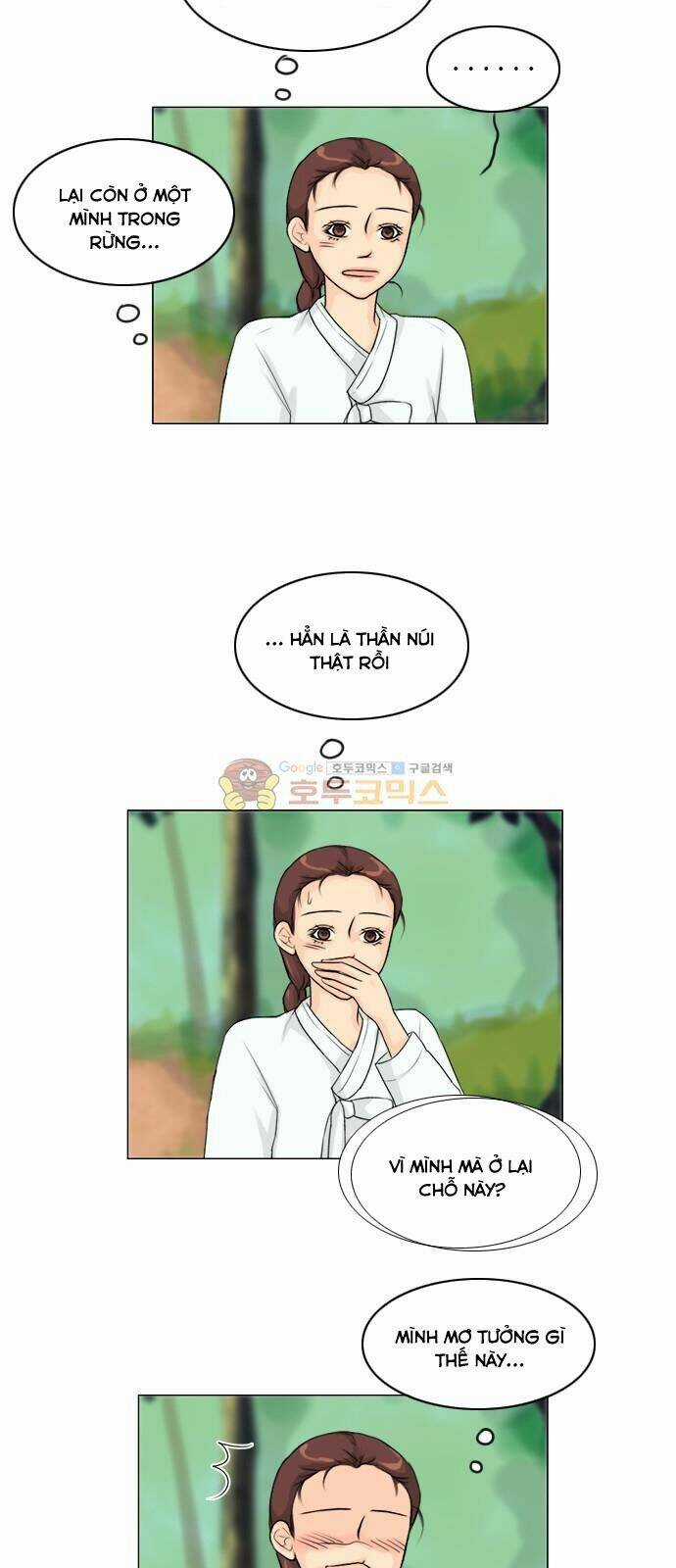 Vợ Ma Chapter 115 trang 8