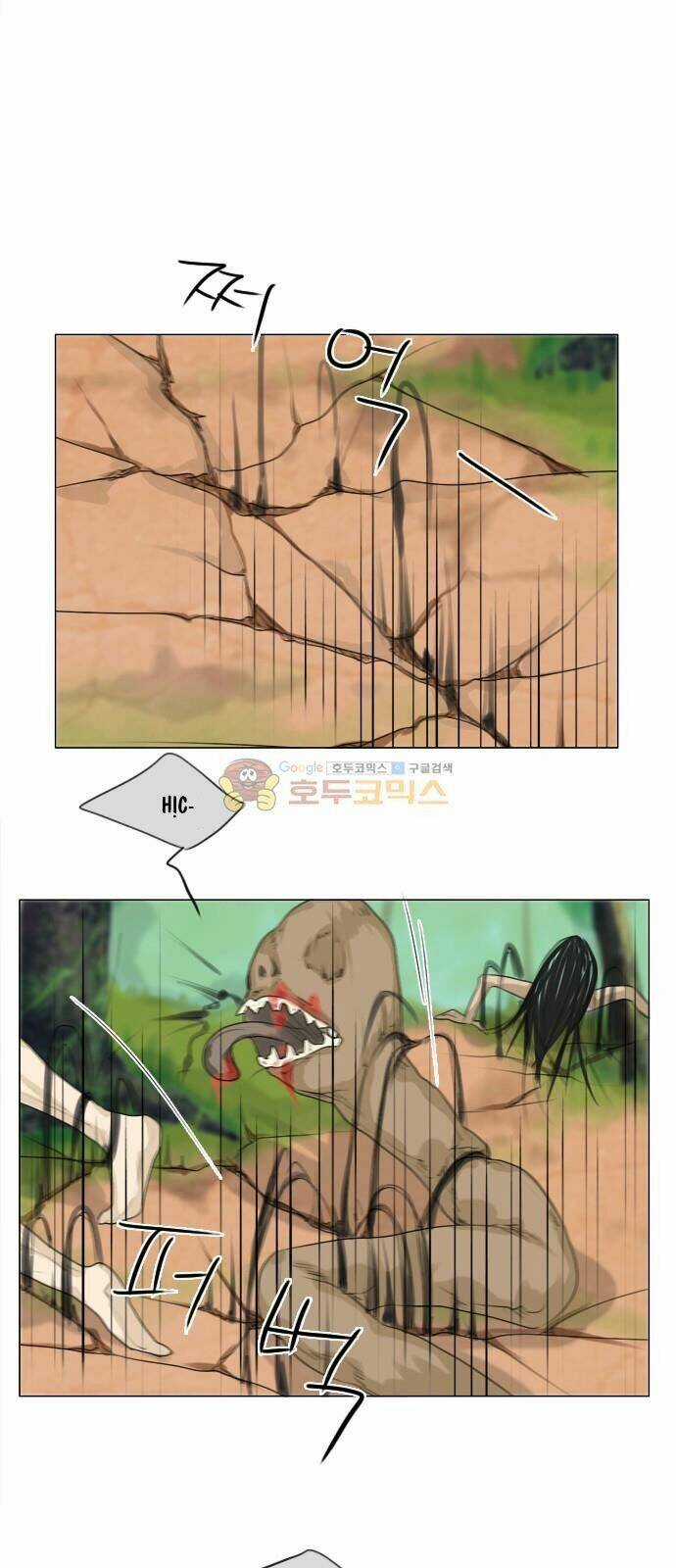 Vợ Ma Chapter 116 trang 12