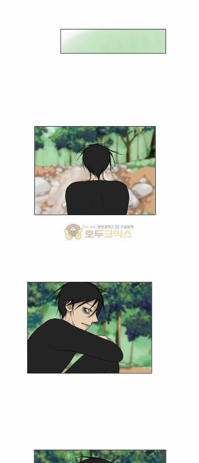 Vợ Ma Chapter 116 trang 21