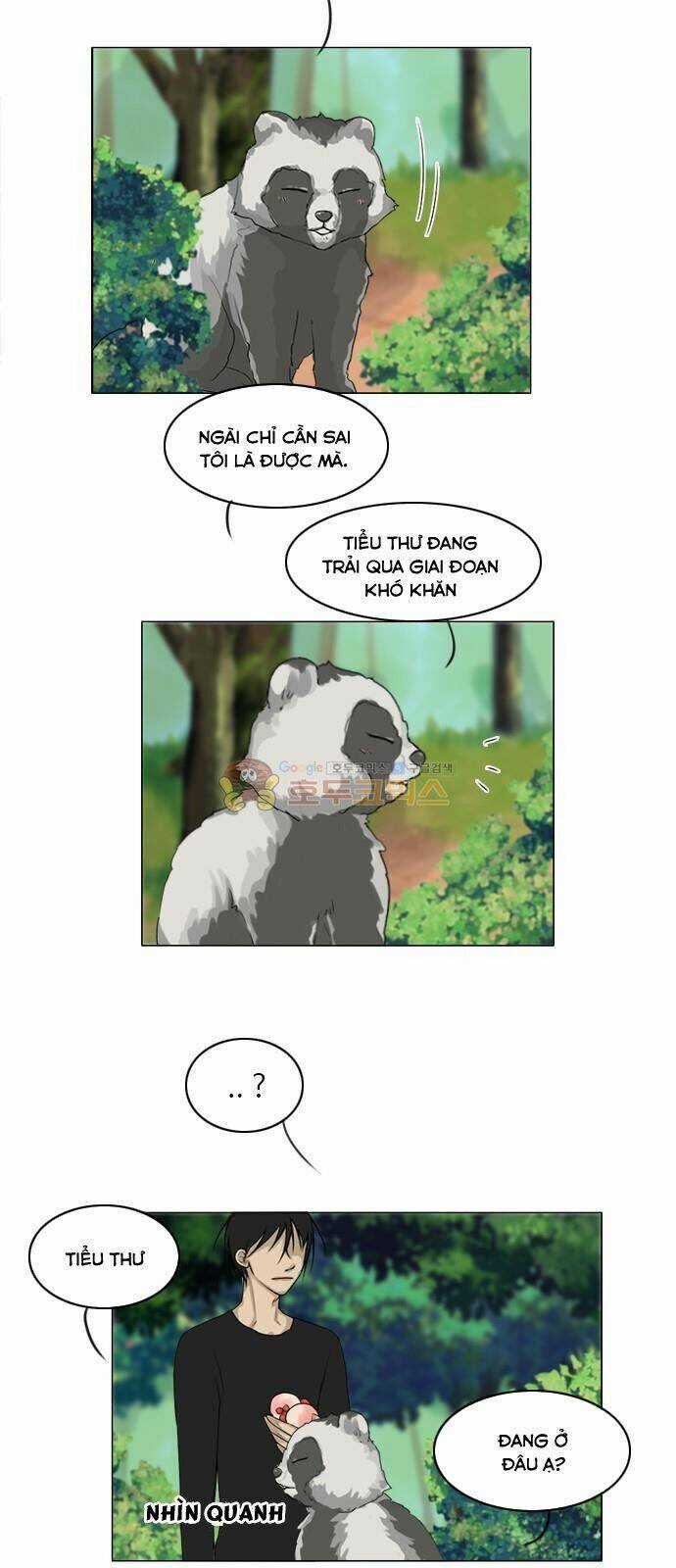 Vợ Ma Chapter 116 trang 3