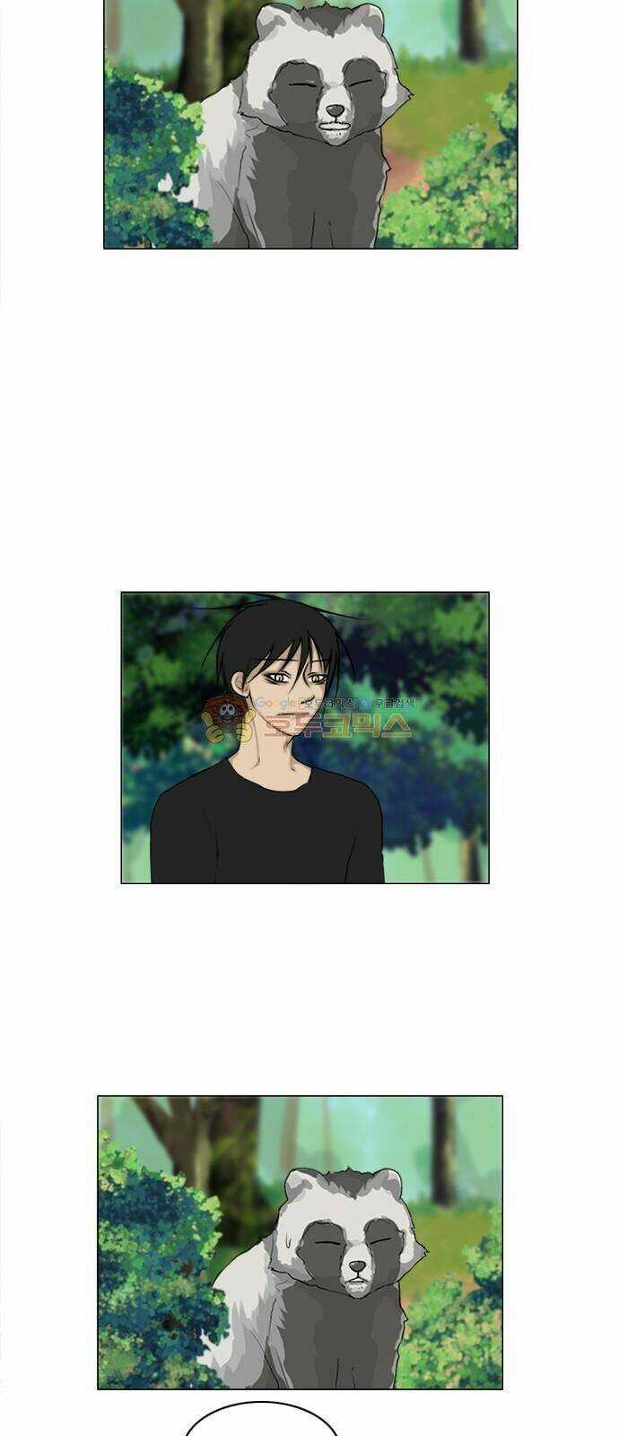 Vợ Ma Chapter 116 trang 5