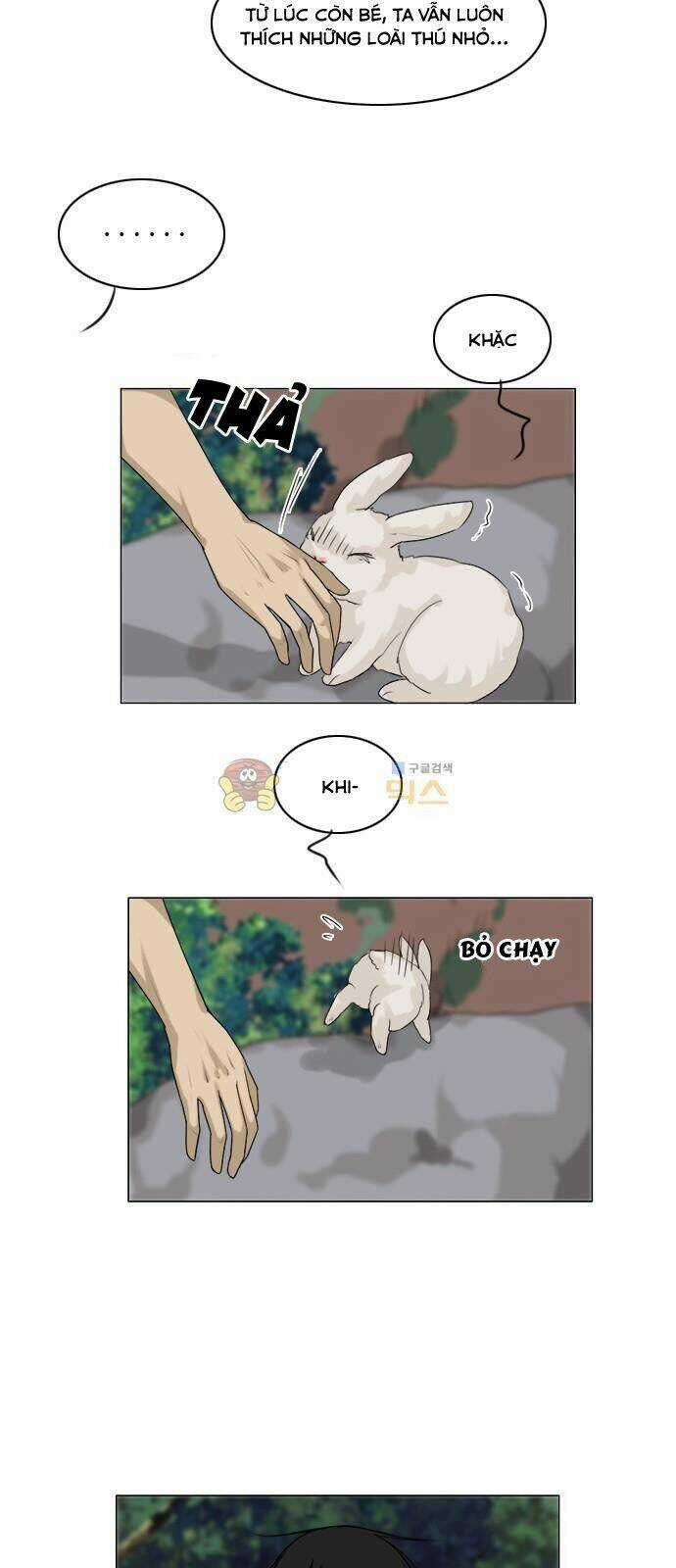 Vợ Ma Chapter 117 trang 12