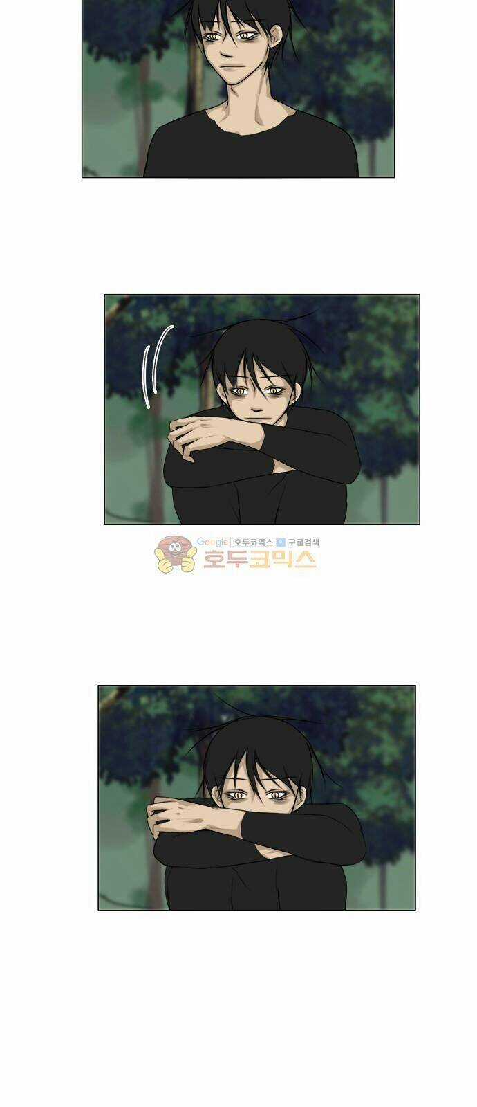 Vợ Ma Chapter 117 trang 13