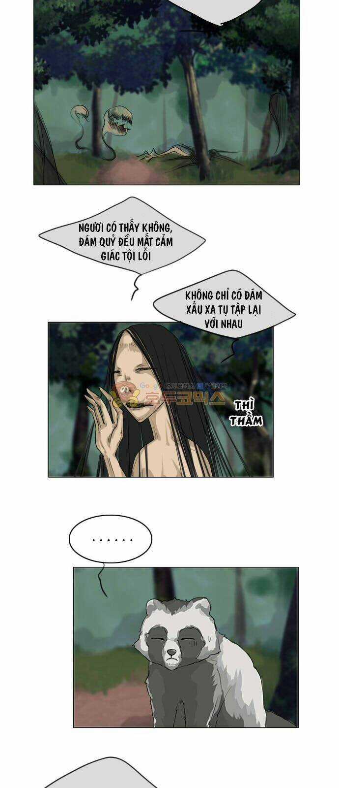 Vợ Ma Chapter 117 trang 2