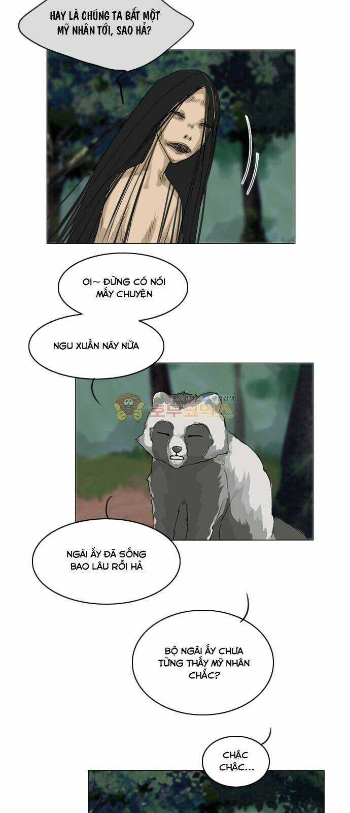 Vợ Ma Chapter 117 trang 3