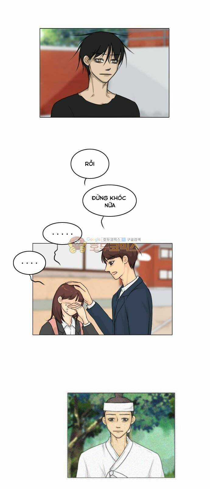 Vợ Ma Chapter 117 trang 32