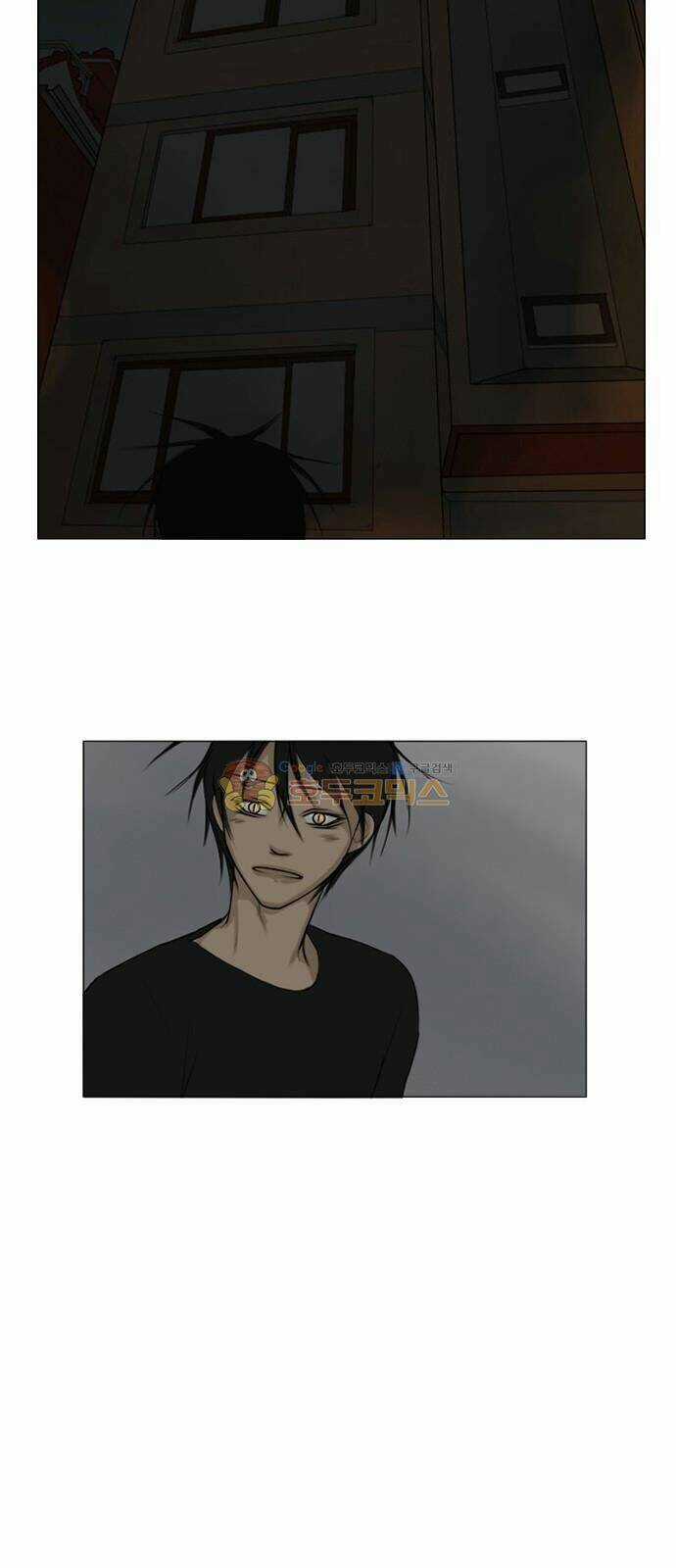 Vợ Ma Chapter 117 trang 37