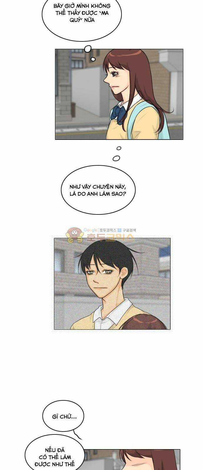 Vợ Ma Chapter 118 trang 13