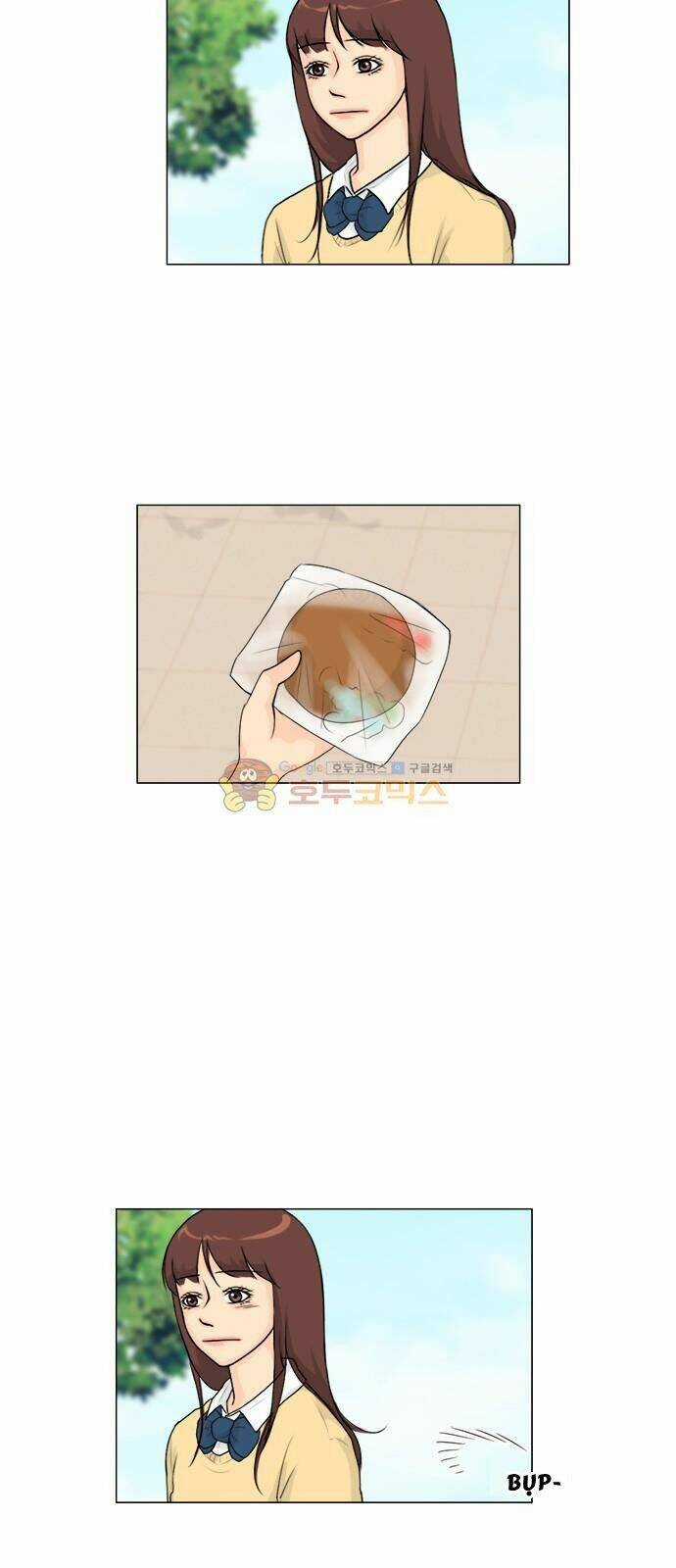 Vợ Ma Chapter 118 trang 7