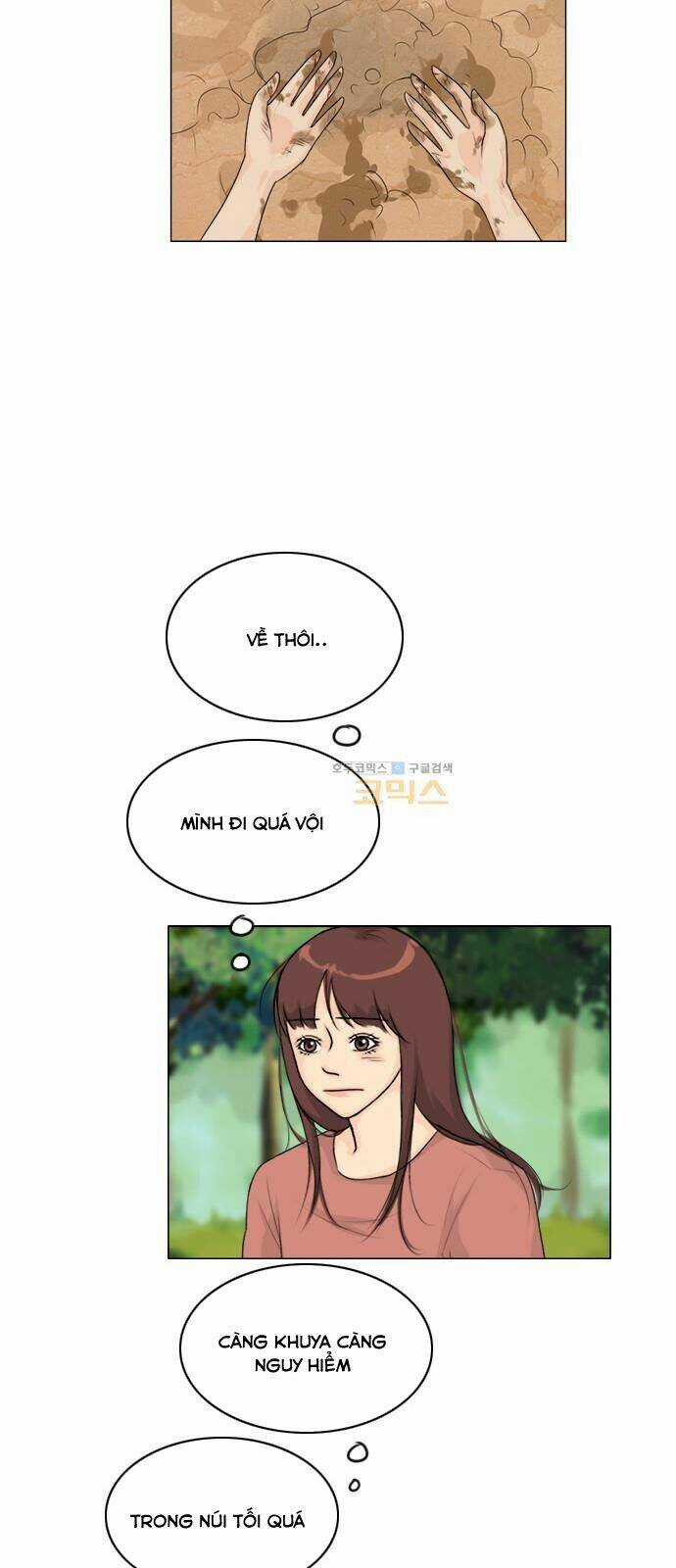 Vợ Ma Chapter 119 trang 13