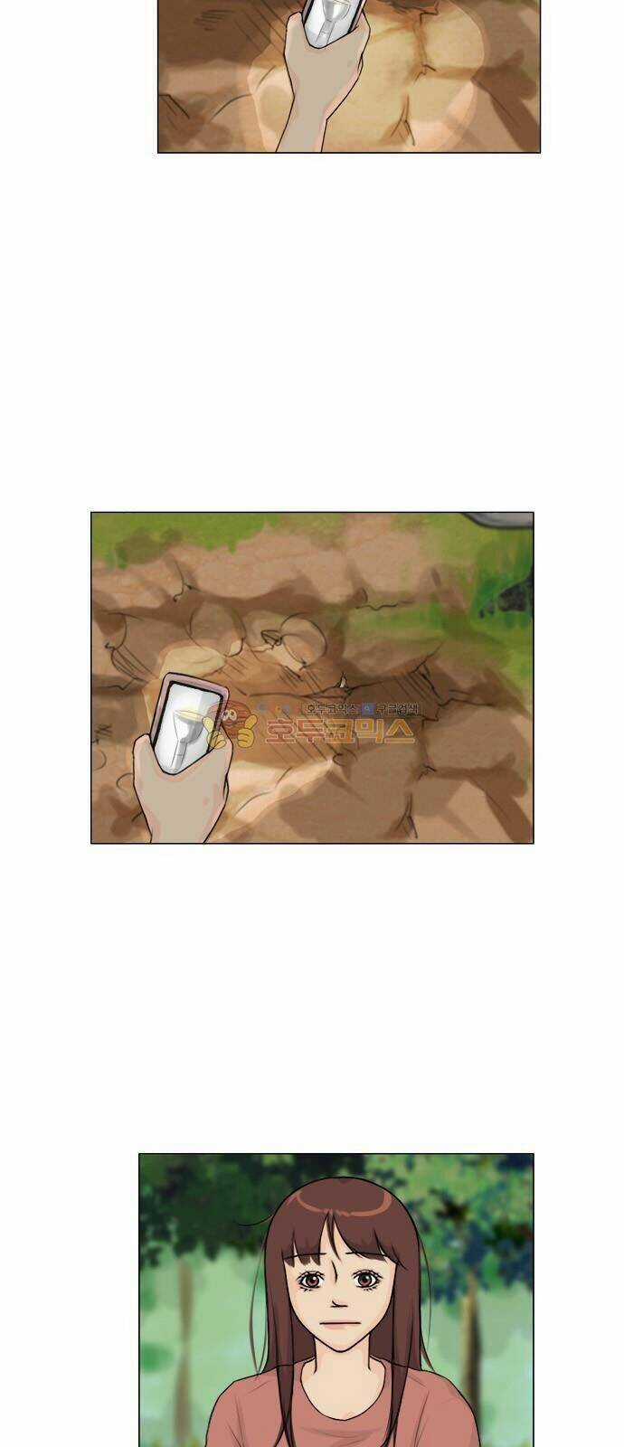 Vợ Ma Chapter 119 trang 18