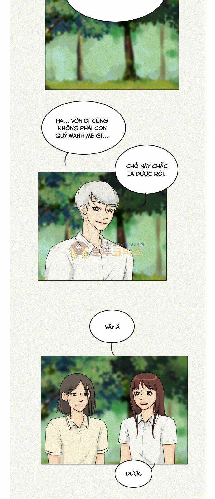 Vợ Ma Chapter 119 trang 3