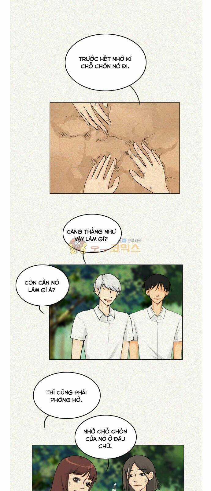 Vợ Ma Chapter 119 trang 4