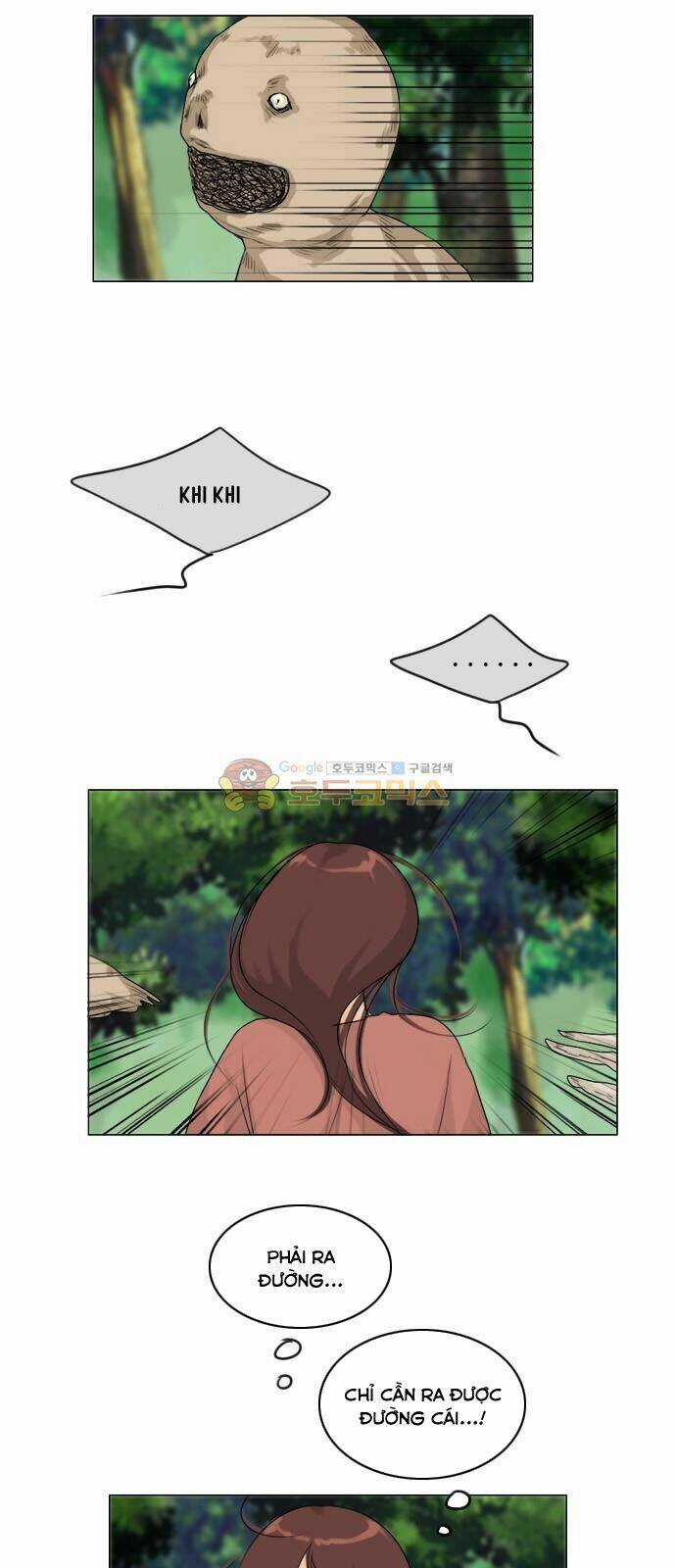 Vợ Ma Chapter 120 trang 2