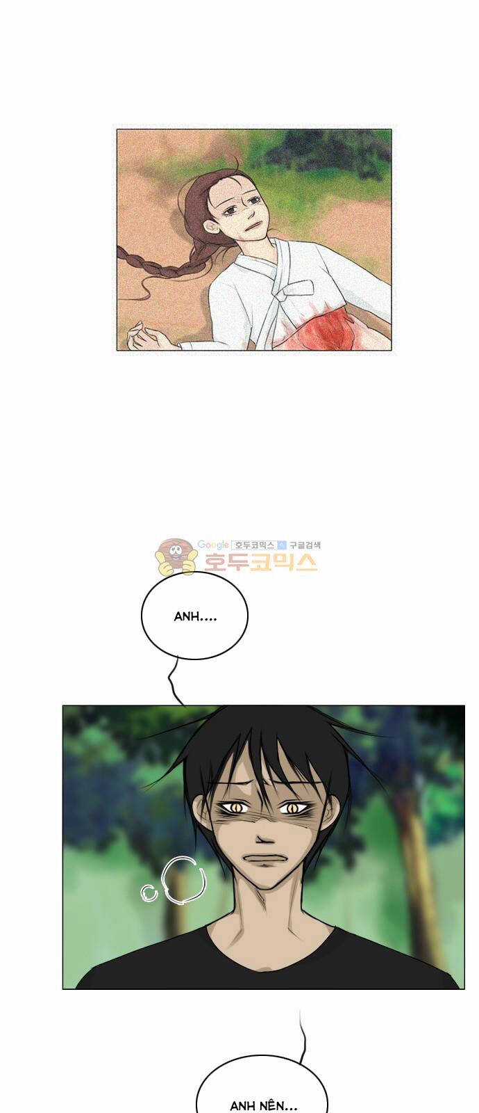 Vợ Ma Chapter 121 trang 12