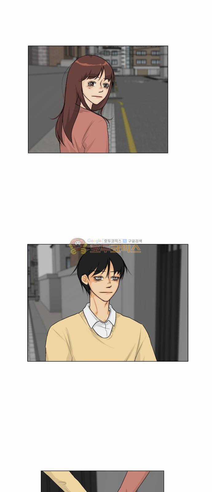 Vợ Ma Chapter 121 trang 29