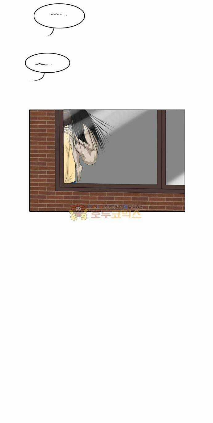 Vợ Ma Chapter 122 trang 32