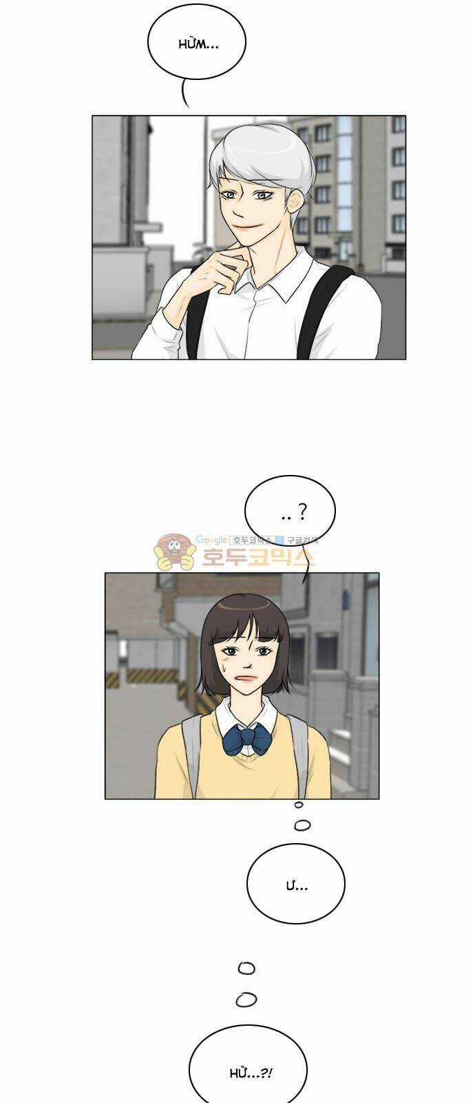 Vợ Ma Chapter 123 trang 12