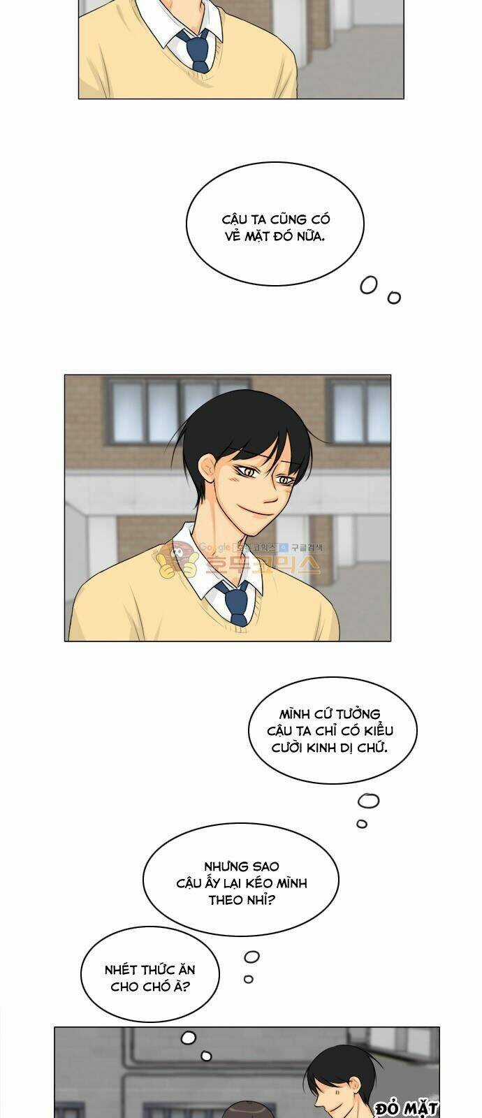 Vợ Ma Chapter 123 trang 27