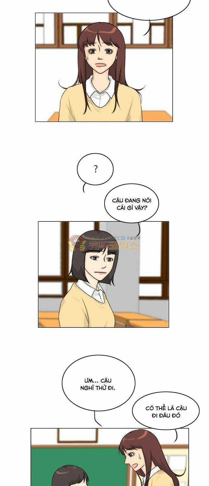 Vợ Ma Chapter 124 trang 4
