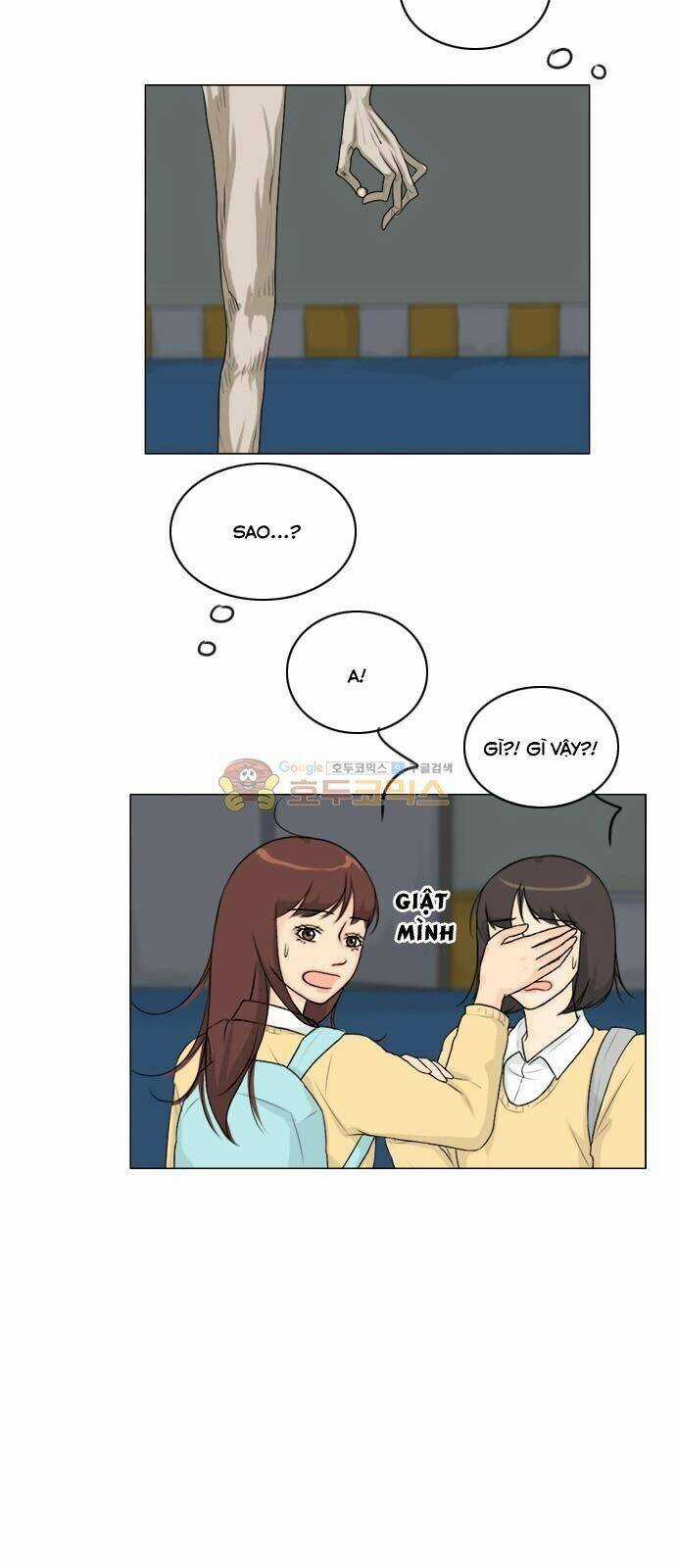 Vợ Ma Chapter 125 trang 13