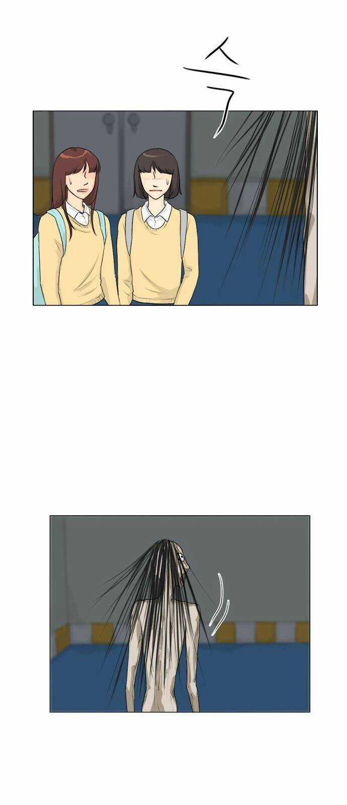 Vợ Ma Chapter 125 trang 23