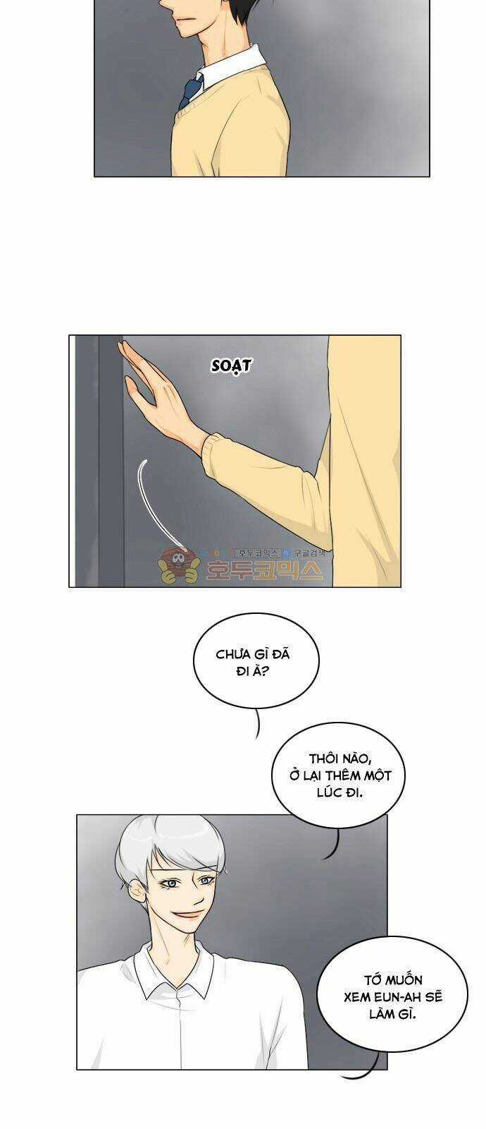 Vợ Ma Chapter 125 trang 3