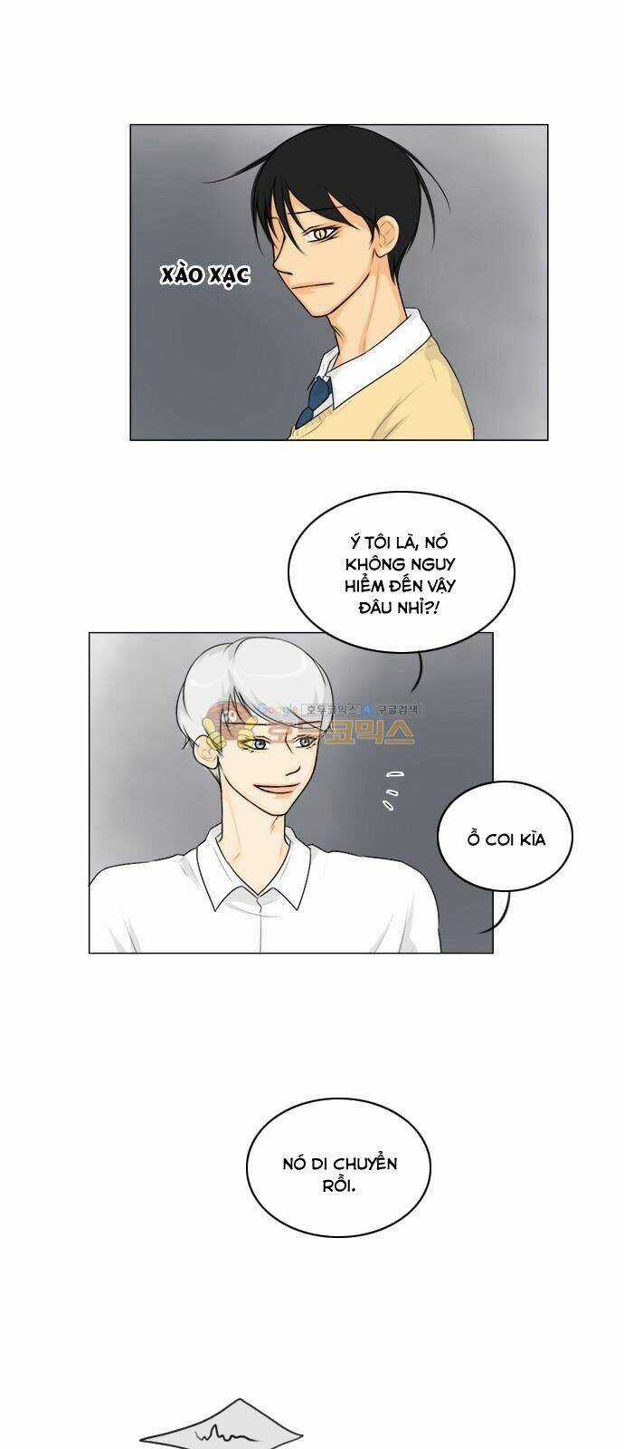 Vợ Ma Chapter 125 trang 4