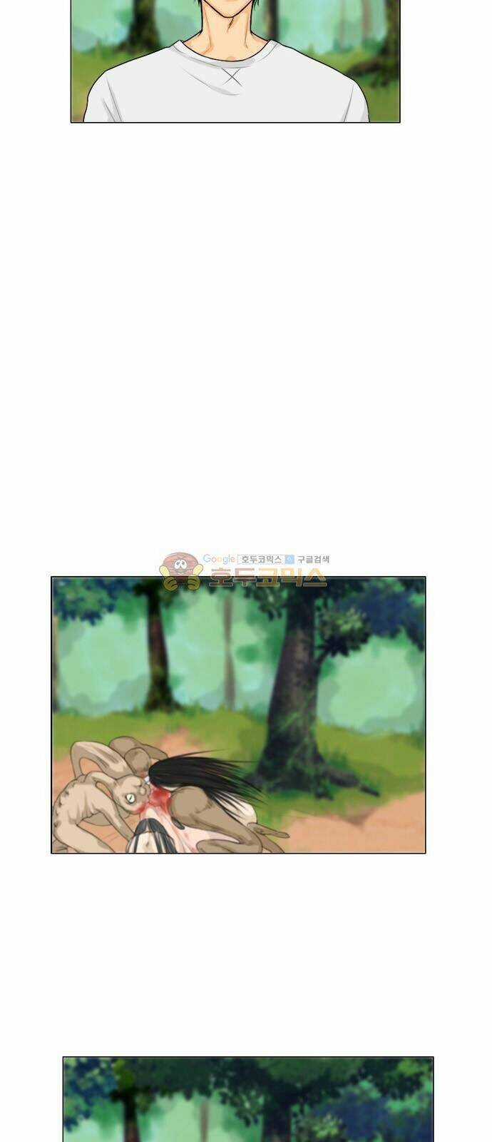 Vợ Ma Chapter 127 trang 29