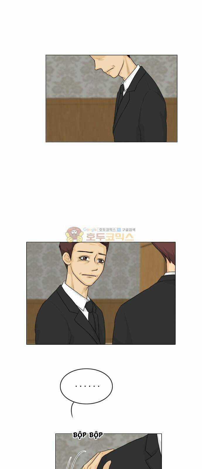 Vợ Ma Chapter 128 trang 2