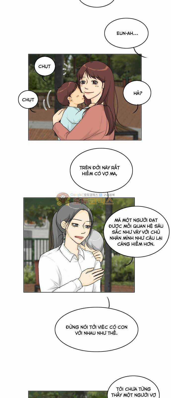 Vợ Ma Chapter 129 trang 13