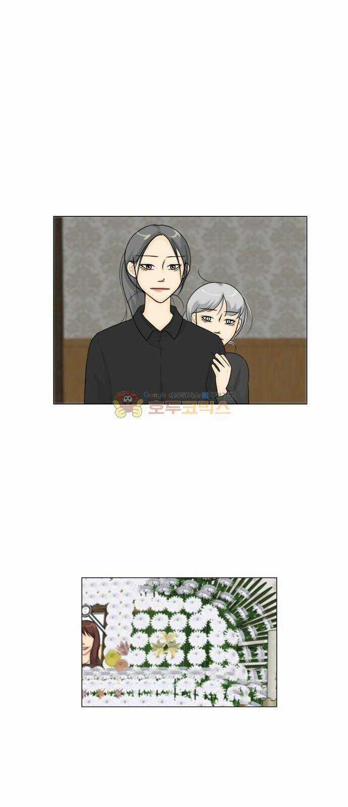 Vợ Ma Chapter 129 trang 25