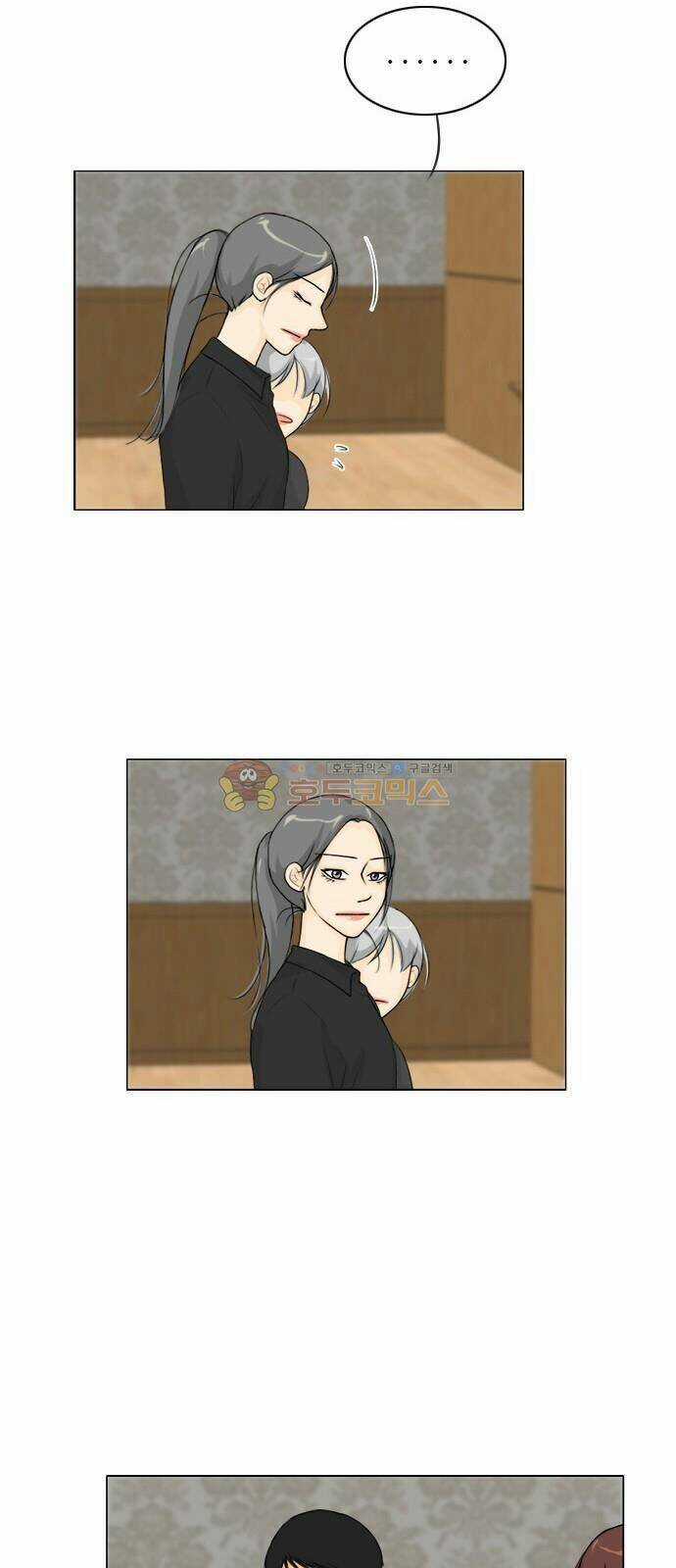 Vợ Ma Chapter 129 trang 26