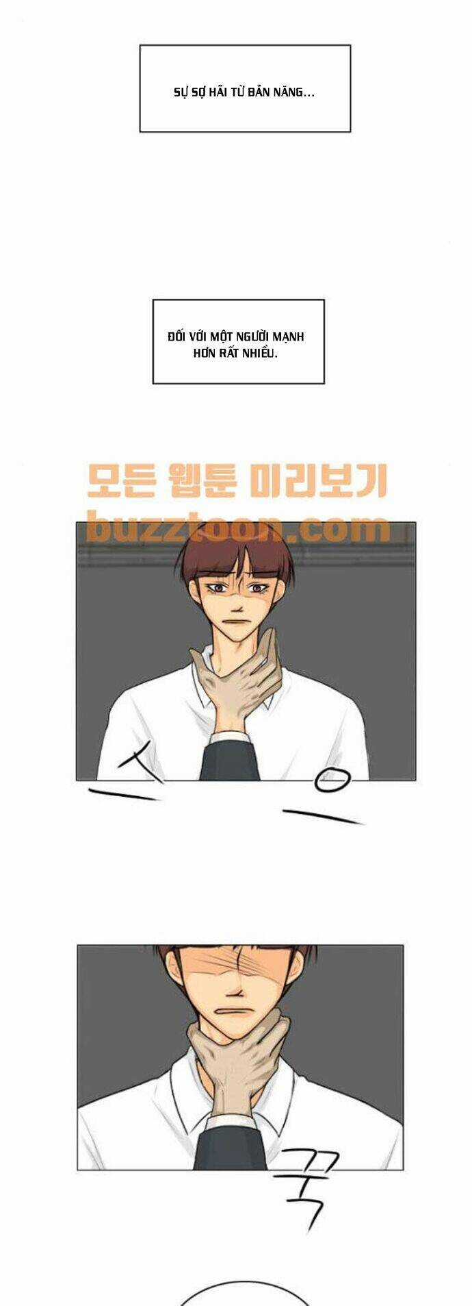 Vợ Ma Chapter 131 trang 17