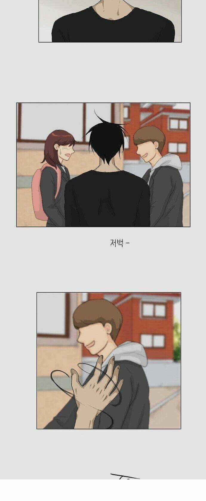 Vợ Ma Chapter 32 trang 26