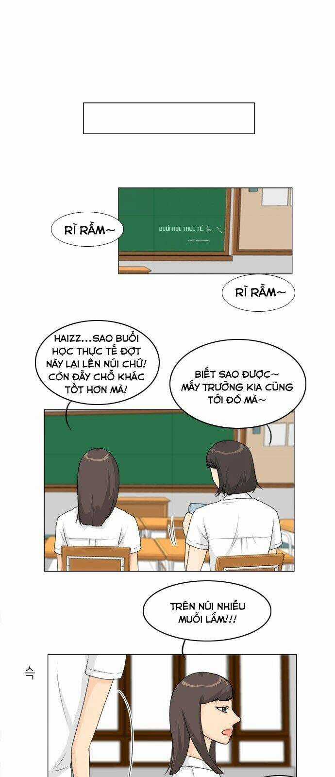Vợ Ma Chapter 46 trang 1