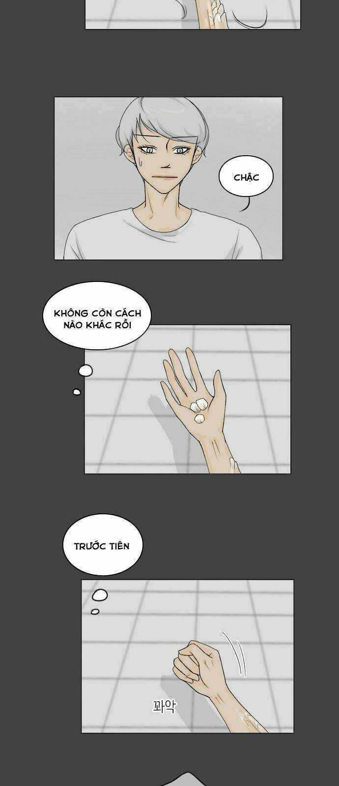 Vợ Ma Chapter 82 trang 31