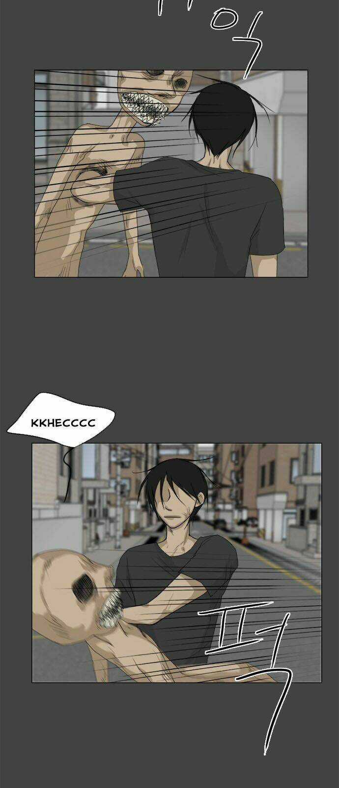 Vợ Ma Chapter 82 trang 7