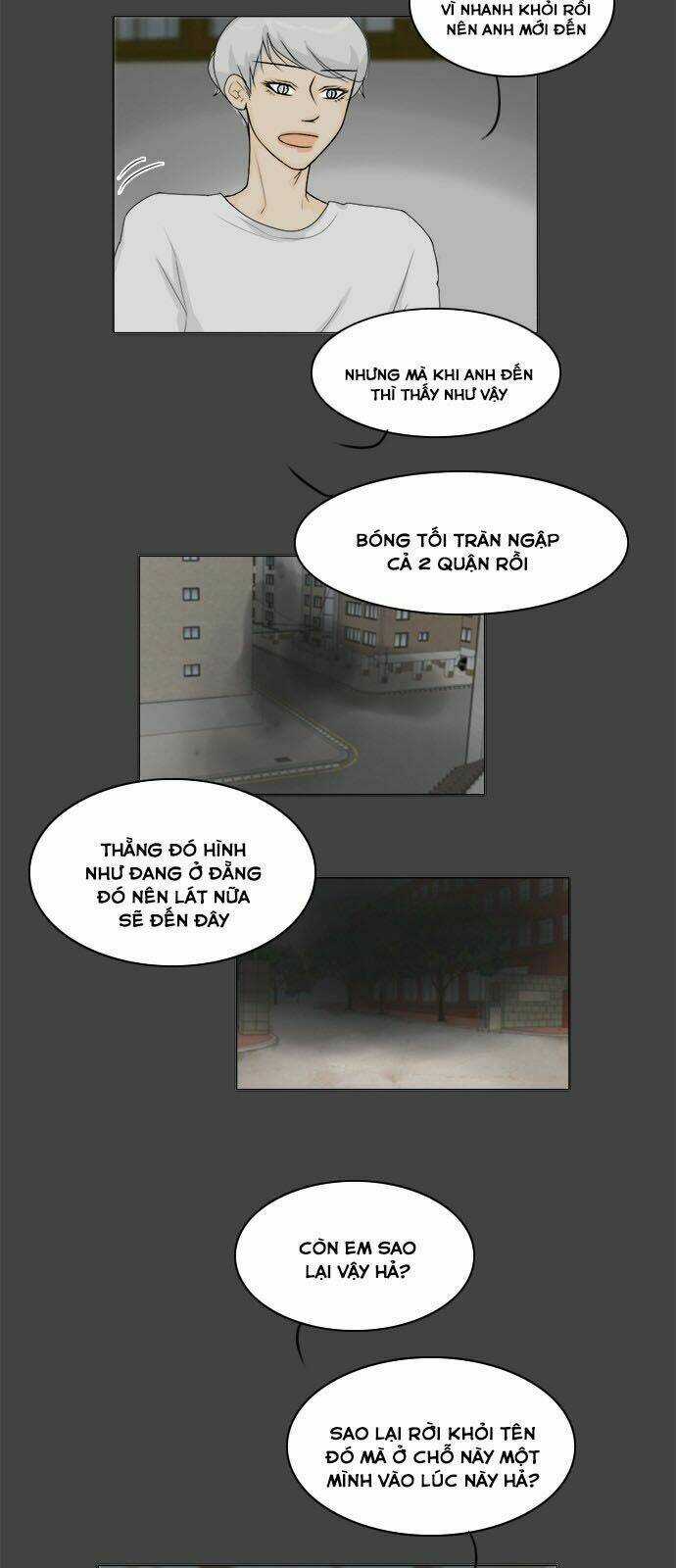 Vợ Ma Chapter 83 trang 1