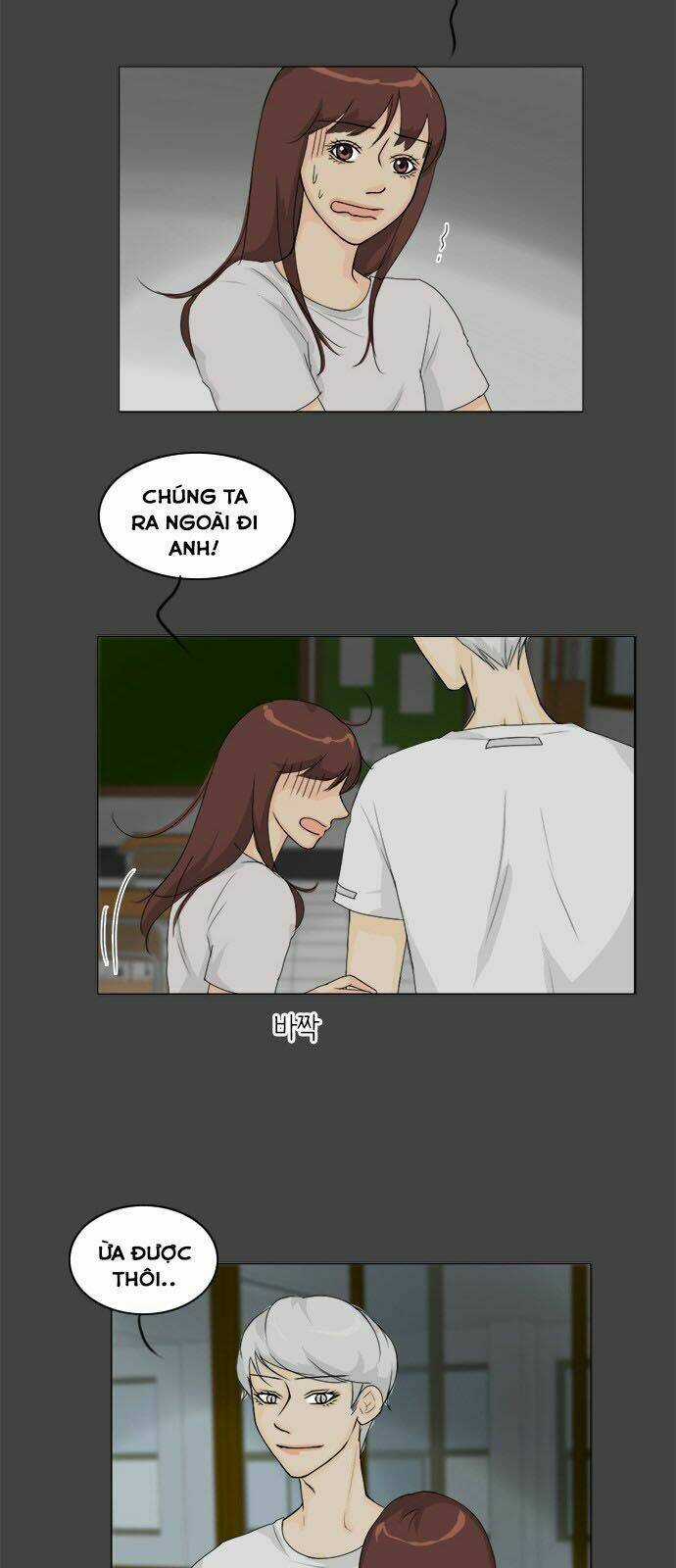 Vợ Ma Chapter 83 trang 13