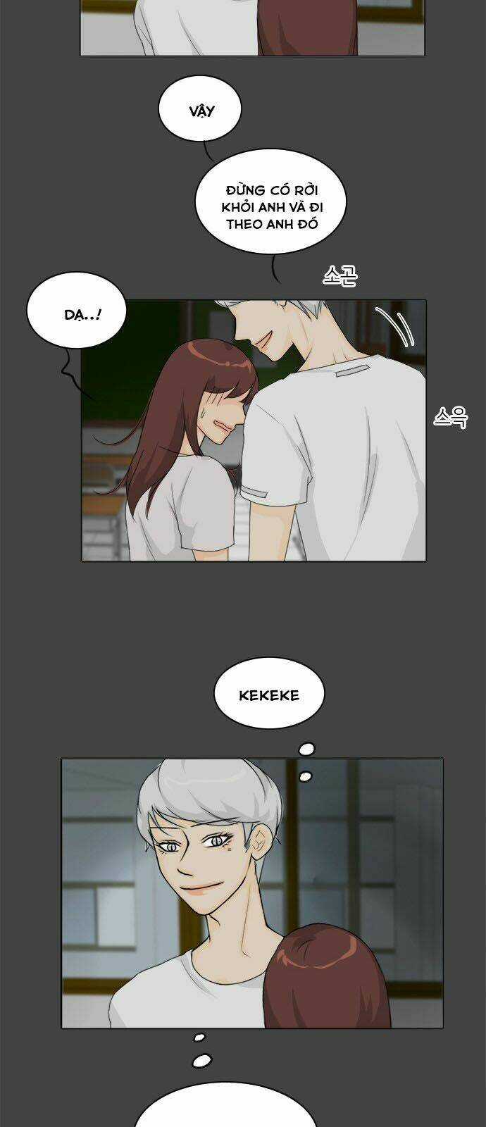 Vợ Ma Chapter 83 trang 14