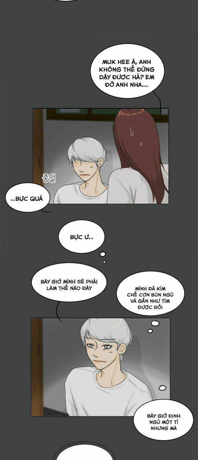 Vợ Ma Chapter 83 trang 34