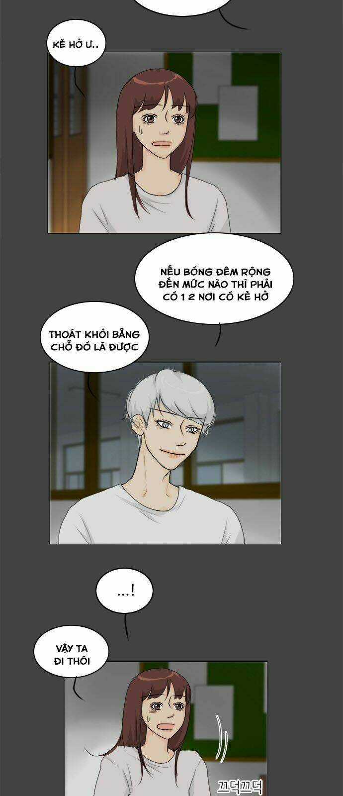 Vợ Ma Chapter 83 trang 9