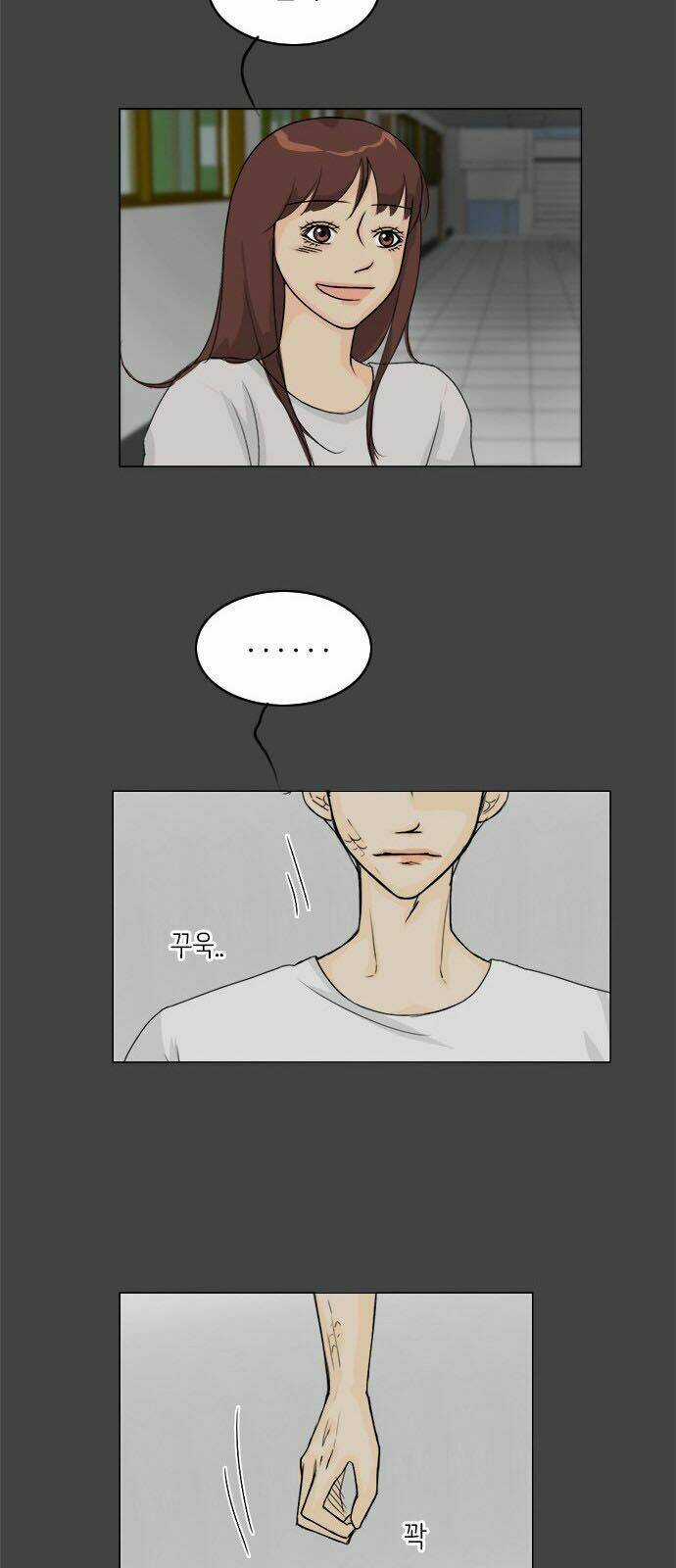 Vợ Ma Chapter 85 trang 30