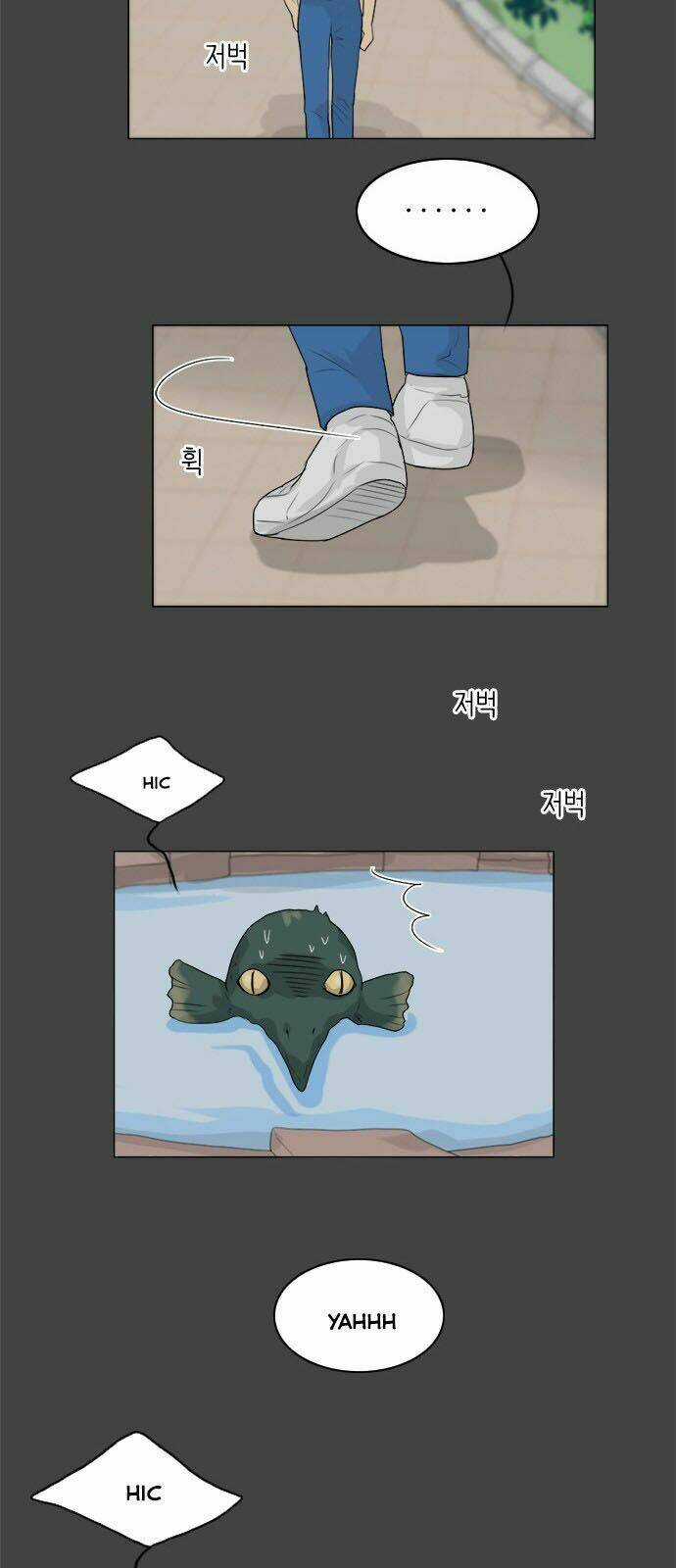 Vợ Ma Chapter 87 trang 23