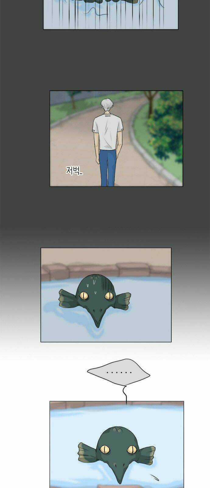 Vợ Ma Chapter 87 trang 26