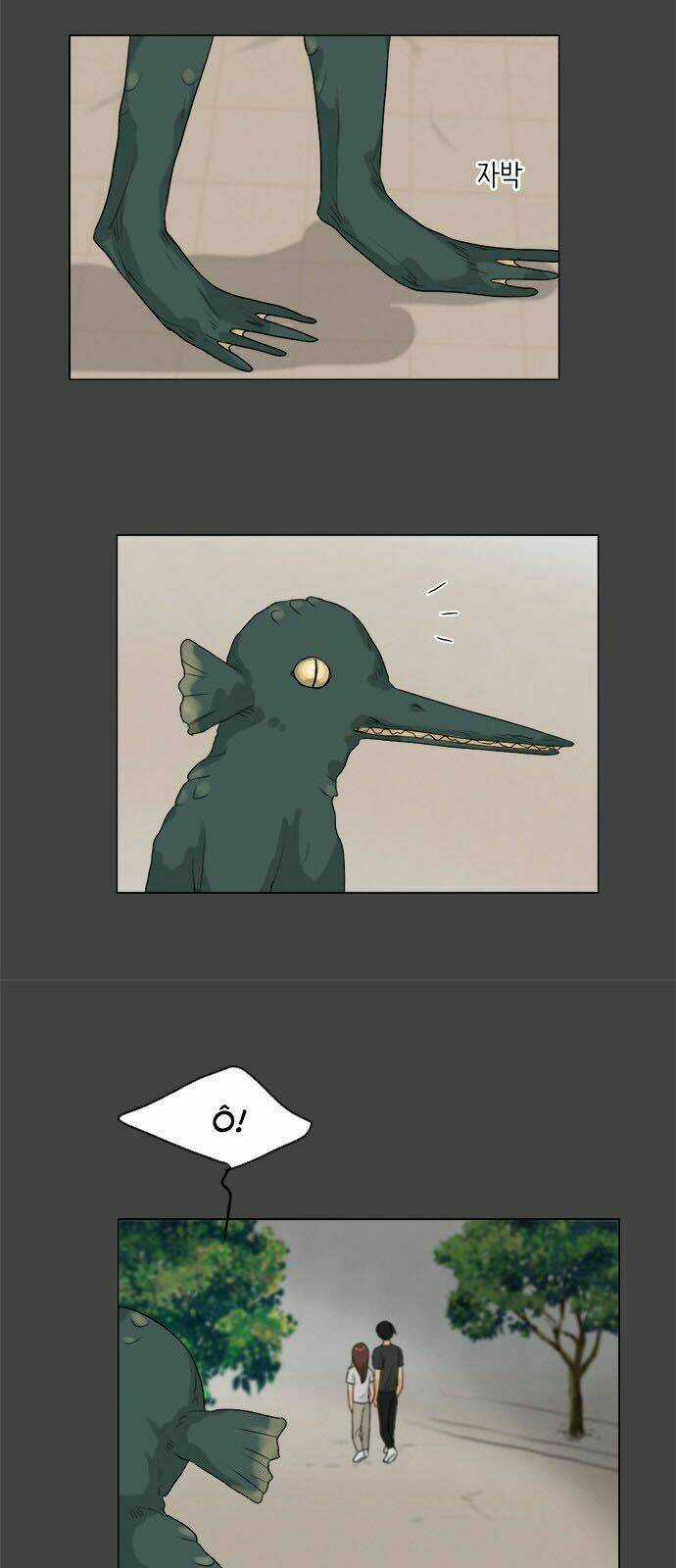 Vợ Ma Chapter 87 trang 8