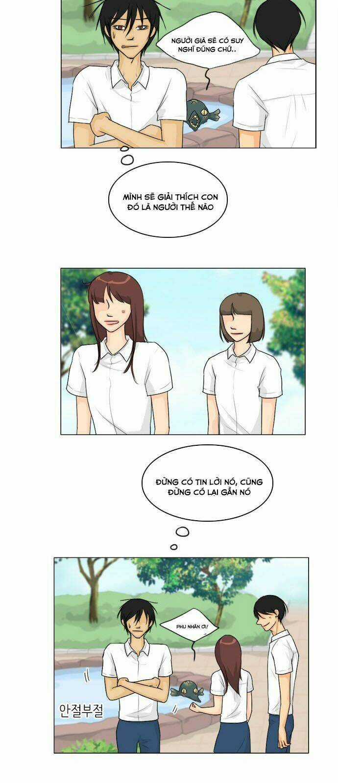 Vợ Ma Chapter 89 trang 15