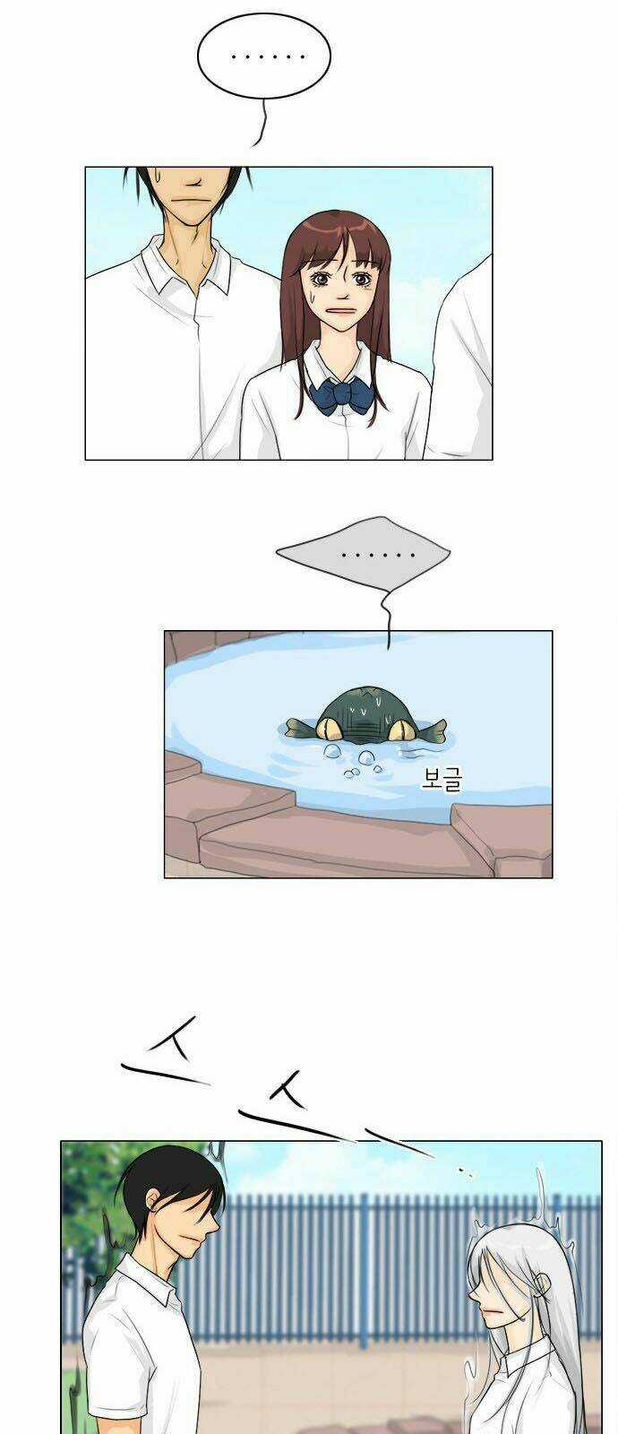 Vợ Ma Chapter 91 trang 6