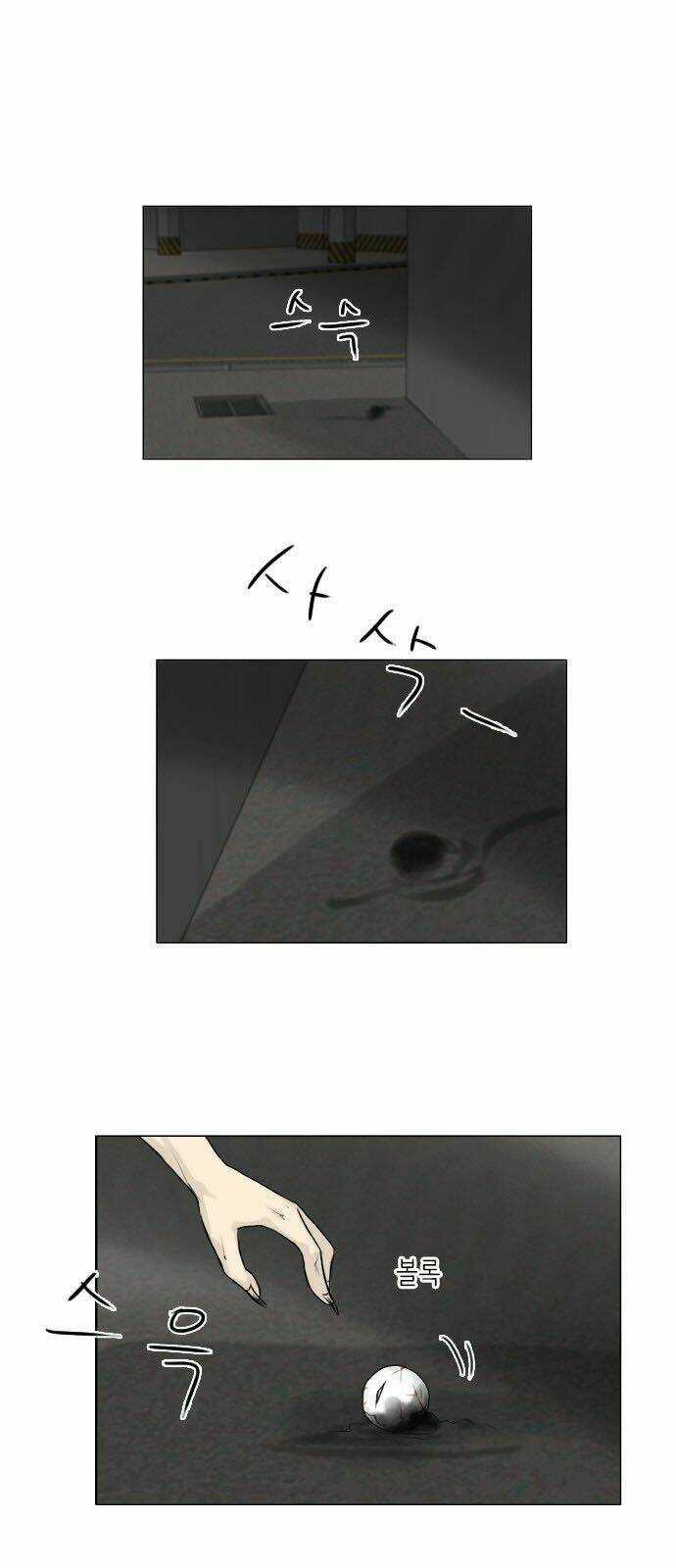 Vợ Ma Chapter 93 trang 19